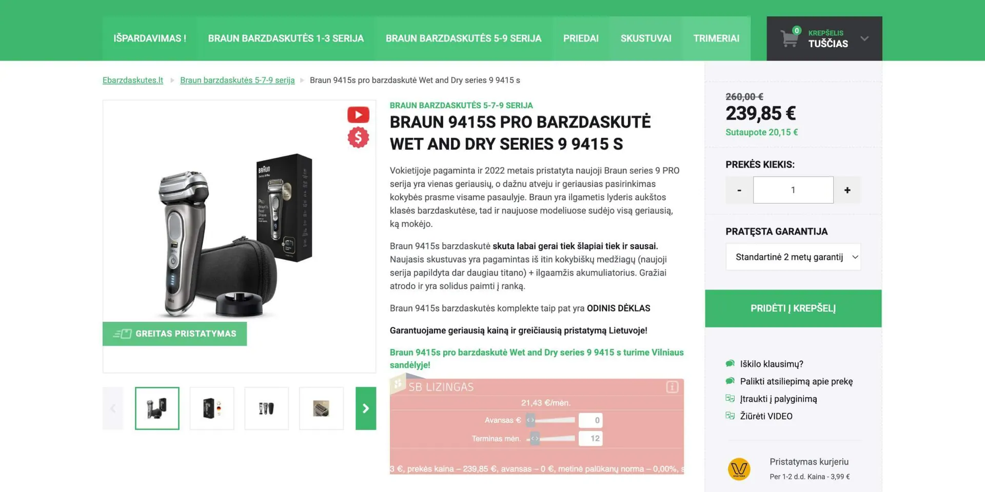 Ebarzdaskutes.lt Braun prekės puslapis